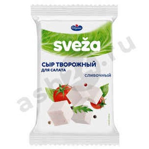 Молочные продукты Сыр САВУШКИН SVEZA белый для салата сливочный 250г