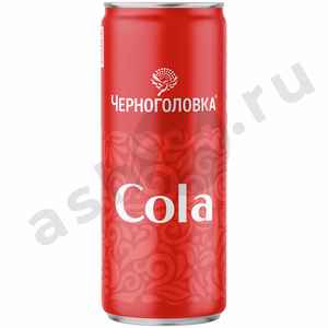 Напитки НАПИТКИ ИЗ ЧЕРНОГОЛОВКИ кола 0,33л ж/б