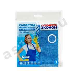 Салфетка универсальная SMART ЭКОНОМ из микрофибры 30х30см 2шт