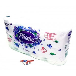 Туалетная бумага PLUSHE сирень 8 рулона 3 слоя
