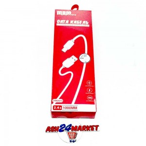 Моб. аксессуары Кабель MRM micro MR04m с удлиненным коннектором 1м белый