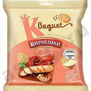 Сухарики КИРИЕШКИ лобстер + соус чесночный 45г