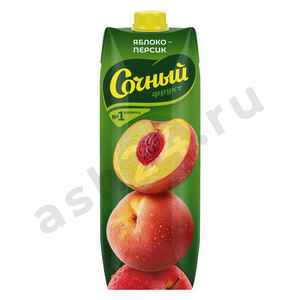 Напитки Сок СОЧНЫЙ яблоко персик 1л т/п (6965)