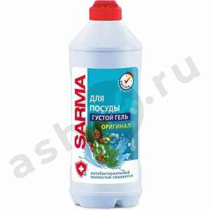 Моющее для посуды SARMA оригинал 500мл