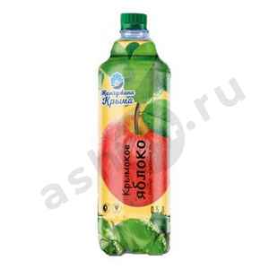 Напитки ЖЕМЧУЖИНА КРЫМА яблоко 0,5л пэт (2453)