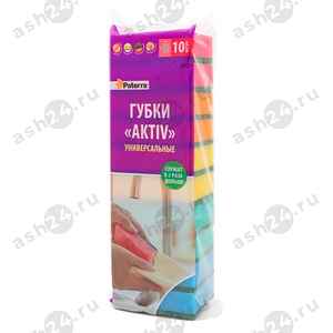 Губки для мытья PATERRA  универсальные 10шт